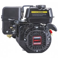 Silnik spalinowy LONCIN G200F-A
